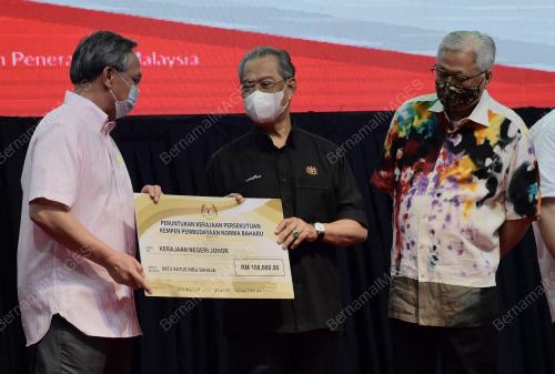 TAN SRI MUHYIDDIN YASSIN
