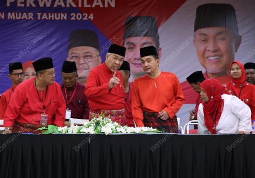 DATUK SERI DR AHMAD ZAHID HAMIDI