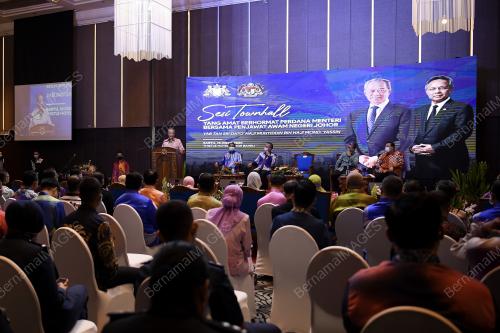 TAN SRI MUHYIDDIN YASSIN