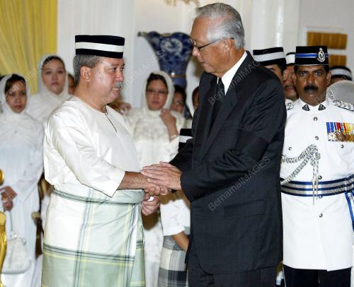 SULTAN ISKANDAR SULTAN ISMAIL