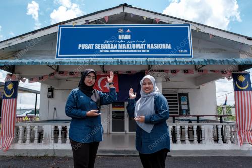 PUSAT NADI