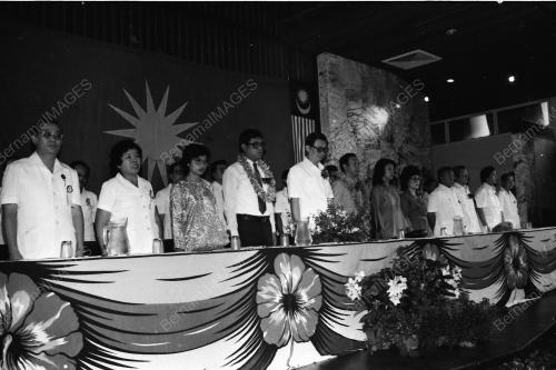 GERAKAN