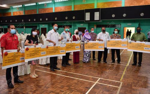 SUMBANGAN BANTUAN SEKOLAH