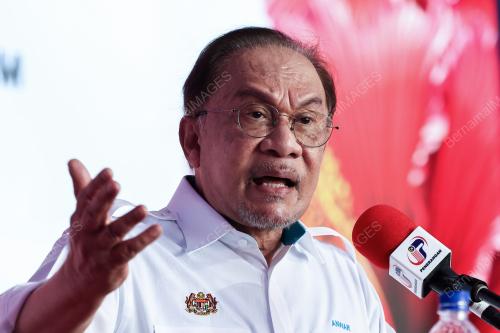 DATUK SERI ANWAR IBRAHIM