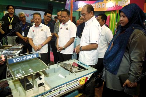 AZNAN TAMIN