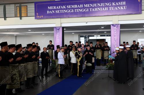 YANG DI-PERTUAN AGONG SULTAN IBRAHIM