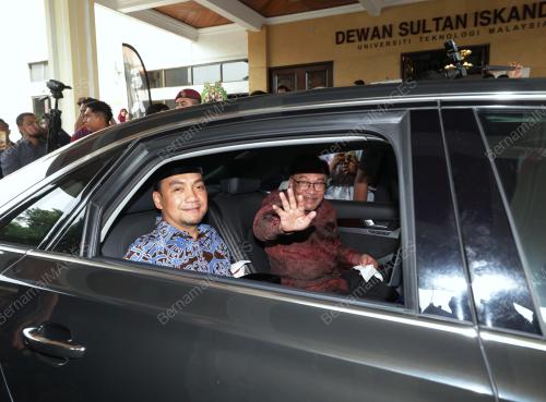 DATUK SERI ANWAR IBRAHIM