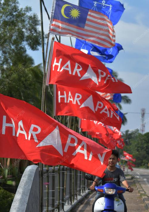 JB20_05112019_PERANG_BENDERA