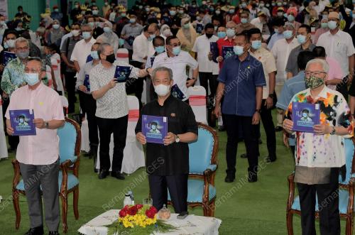 TAN SRI MUHYIDDIN YASSIN