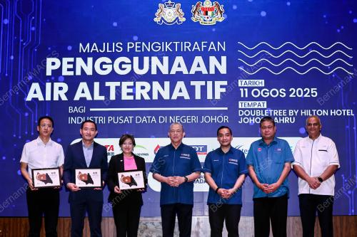 DATUK SERI FADILAH YUSOF