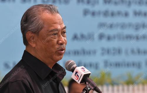 TAN SRI MUHYIDDIN YASSIN