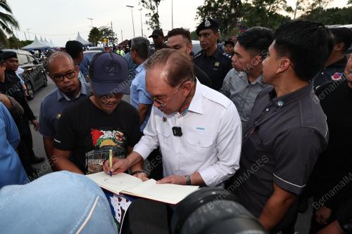 DATUK SERI ANWAR IBRAHIM