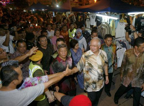 NAJIB TUN ABDUL RAZAK