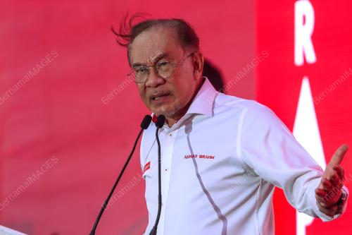 DATUK SERI ANWAR IBRAHIM