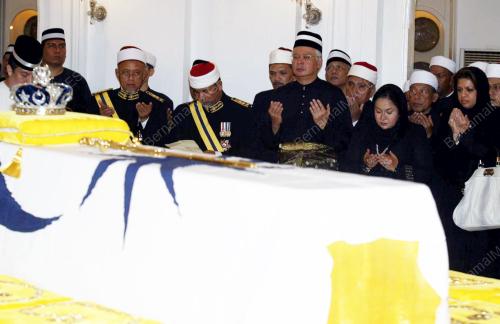 SULTAN ISKANDAR SULTAN ISMAIL
