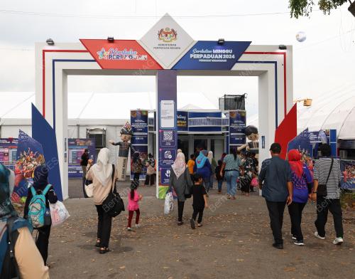 MINGGU PERPADUAN 2024