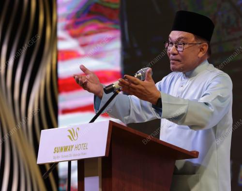 DATUK SERI ANWAR IBRAHIM