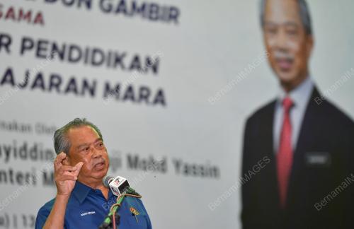 TAN SRI MUHYIDDIN YASSIN