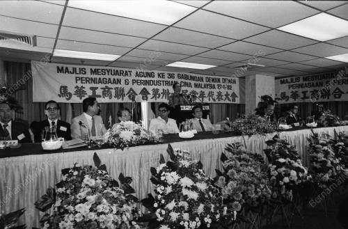 LAWATAN