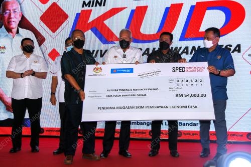 DATUK SERI MAHDZIR KHALID