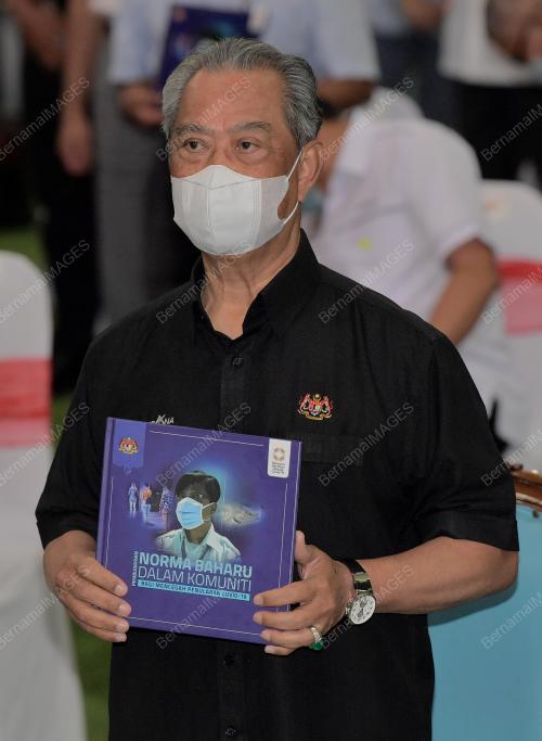 TAN SRI MUHYIDDIN YASSIN