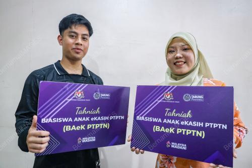 ZAMBRY SERAH BANTUAN PTPTN