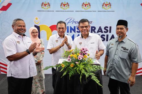 DATUK SERI SAIFUDDIN NASUTION ISMAIL