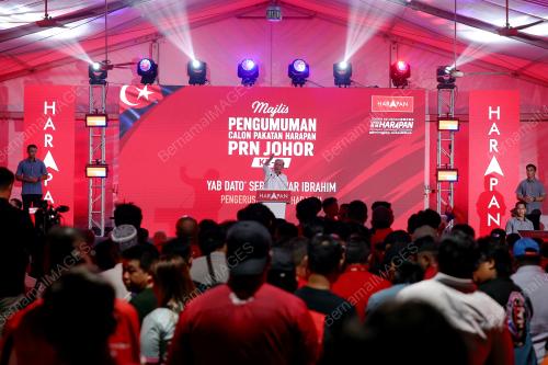 DATUK SERI ANWAR IBRAHIM