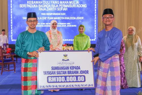 CHE PUAN MAHKOTA KHALEEDA JOHOR 