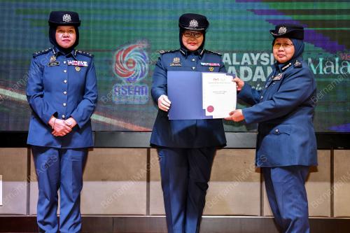 DATUK ANIS RIZANA MOHD ZAINUDIN