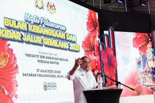 DATUK SERI ANWAR IBRAHIM
