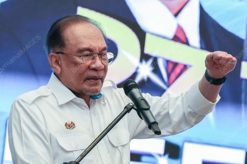 DATUK SERI ANWAR IBRAHIM