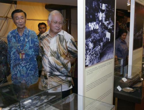 NAJIB TUN ABDUL RAZAK
