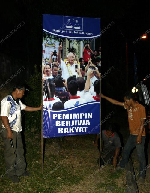 JB22_23012011_BENDERA