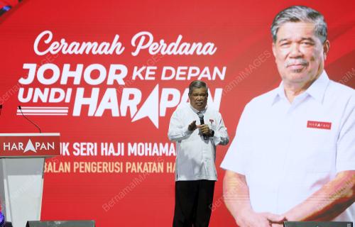 DATUK SERI MOHAMAD SABU