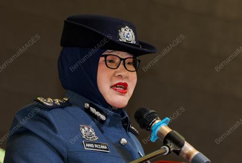 DATUK ANIS RIZANA MOHD ZAINUDIN