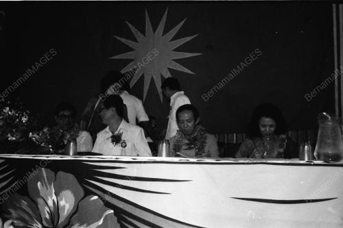 GERAKAN
