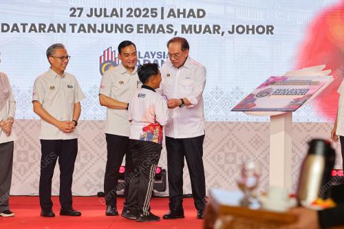 DATUK SERI ANWAR IBRAHIM