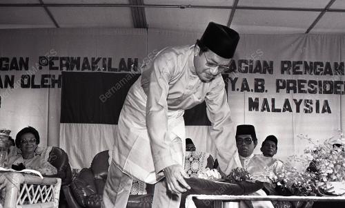 JB23_09012015_PM_MESYUARAT_UMNO