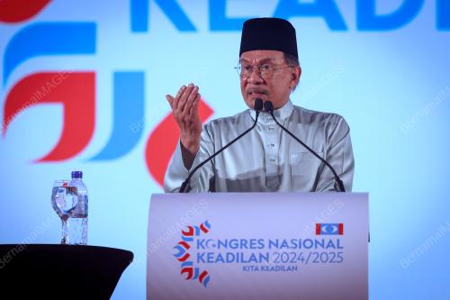 DATUK SERI ANWAR IBRAHIM