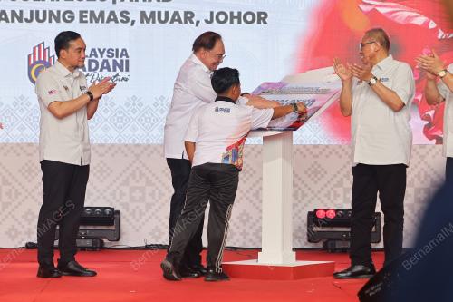 DATUK SERI ANWAR IBRAHIM