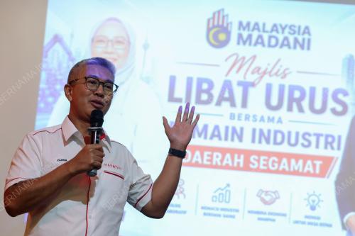 TENGKU DATUK SERI ZAFRUL ABDUL AZIZ