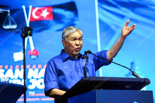 DATUK SERI DR AHMAD ZAHID HAMIDI