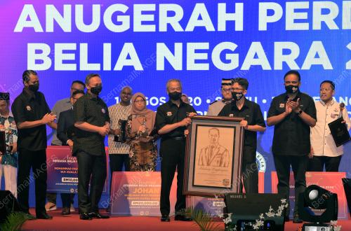 TAN SRI MUHYIDDIN YASSIN
