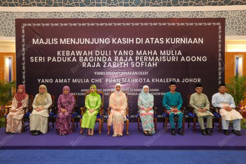 CHE PUAN MAHKOTA KHALEEDA JOHOR 