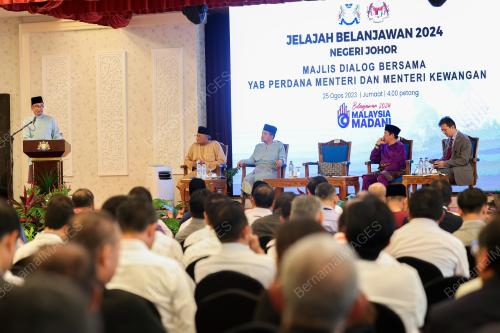 DATUK SERI ANWAR IBRAHIM 