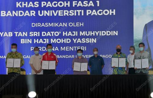 TAN SRI MUHYIDDIN YASSIN