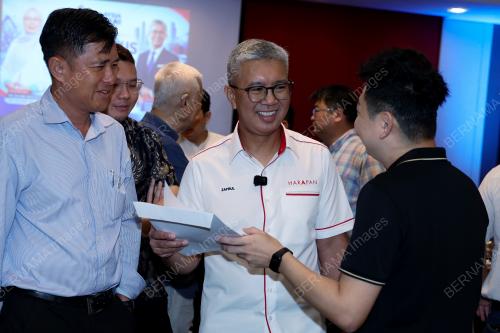 TENGKU DATUK SERI ZAFRUL ABDUL AZIZ