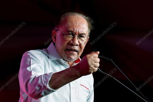 DATUK SERI ANWAR IBRAHIM