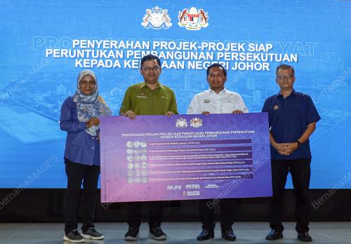 AKMAL NASRULLAH MOHD NASIR